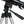 Backpack Telescope
