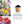 Electric Ice Cream Maker